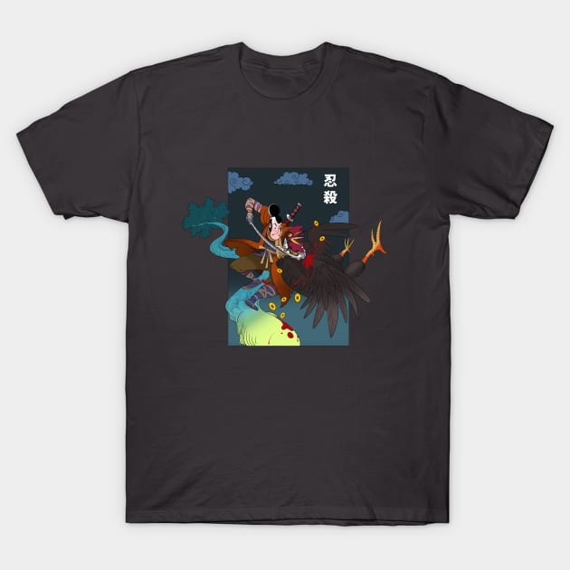 Shinobi Execution T-Shirt by philtomato